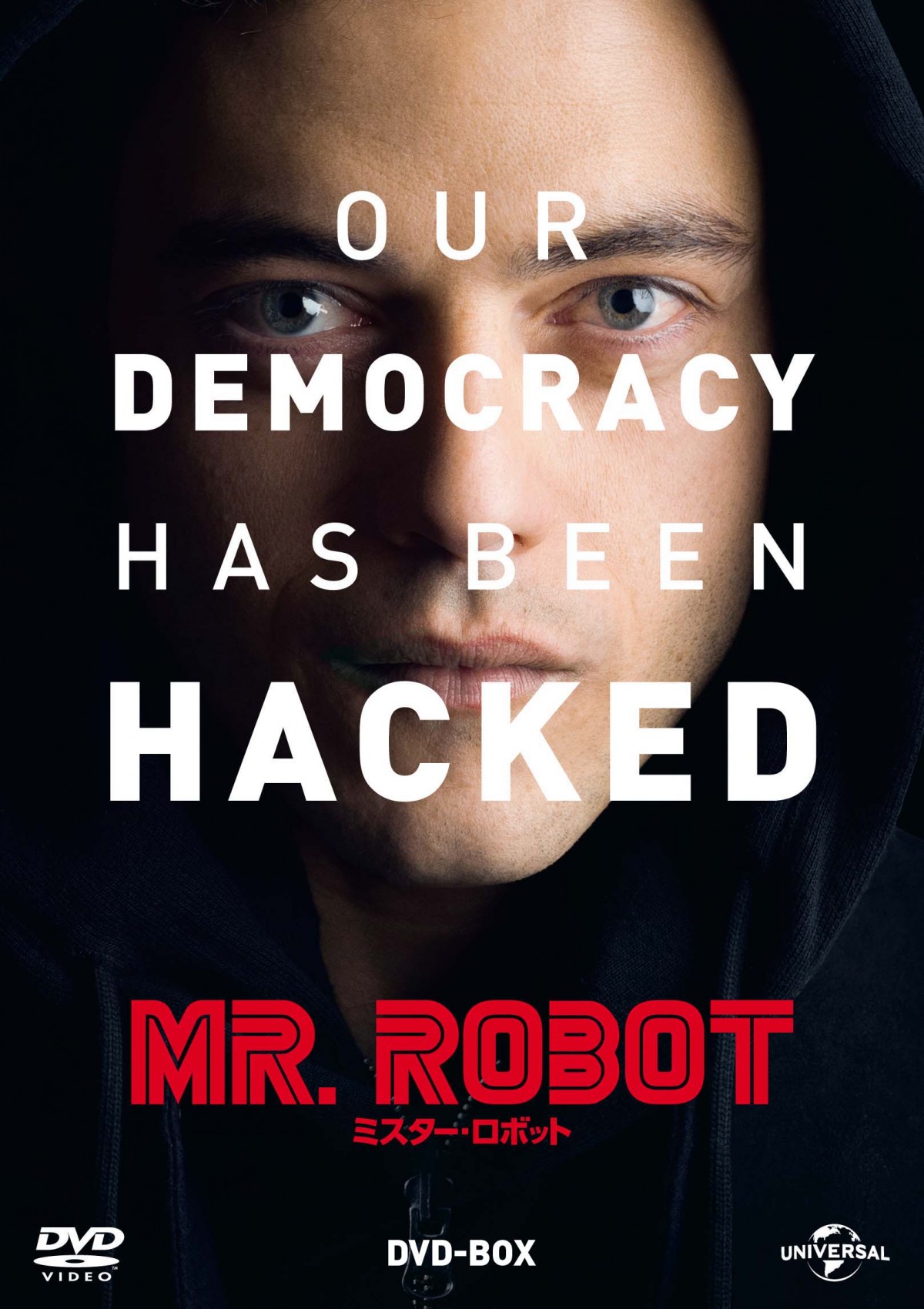 全米震撼のサイバー・サスペンスドラマ『MR. ROBOT/ミスター・ロボット』DVD‐BOX発売中!