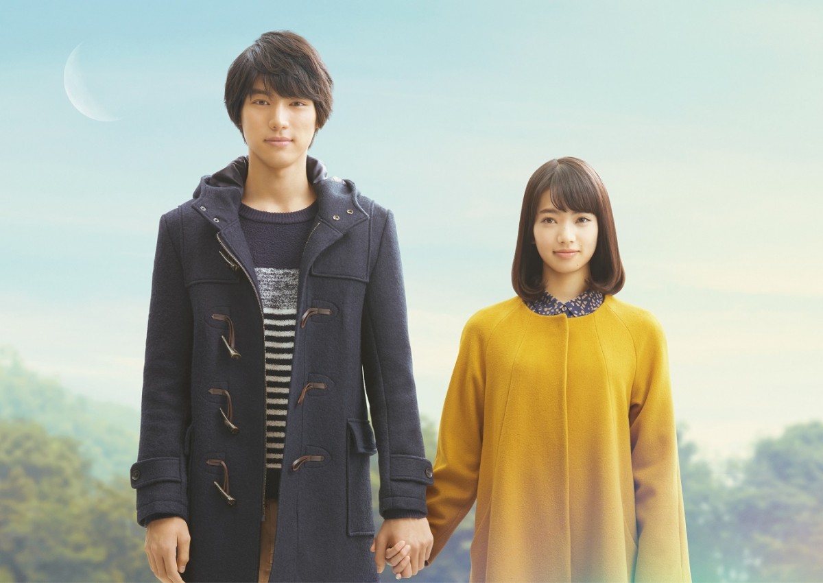 福士蒼汰＆小松菜奈が“せつない運命”を熱演 『ぼく明日』BD＆DVD発売日決定！