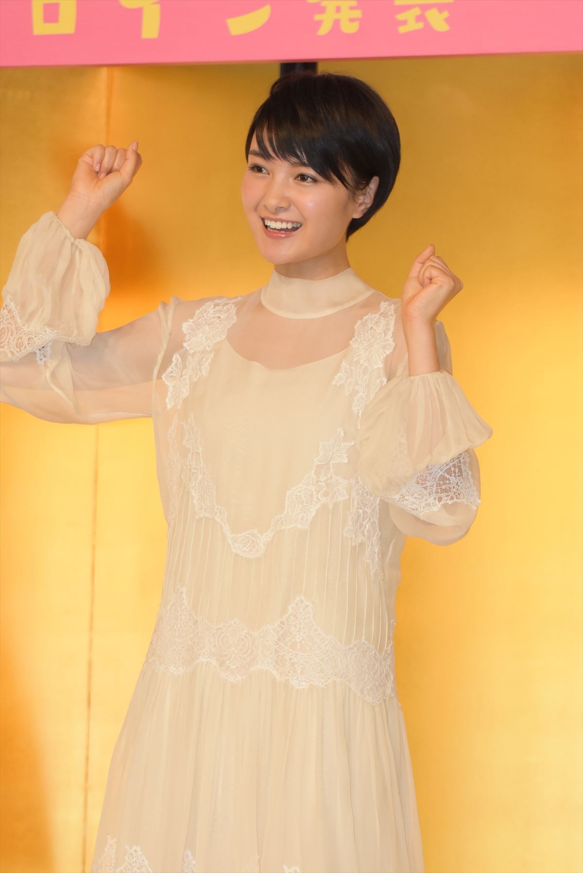 葵わかな、29年度後期朝ドラ『わろてんか』ヒロインに！「精一杯努めていきたい」