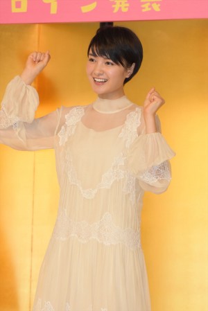 平成29年度後期連続テレビ小説『わろてんか』ヒロイン発表に出席した、葵わかな