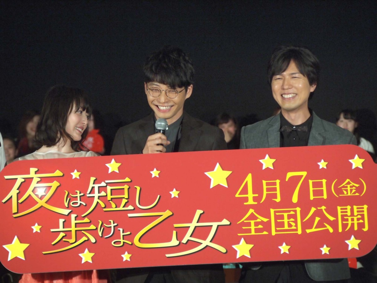 星野源、「男としてグッとくるスケベなシーン」“黒髪の乙女”のお気に入りの行動とは？