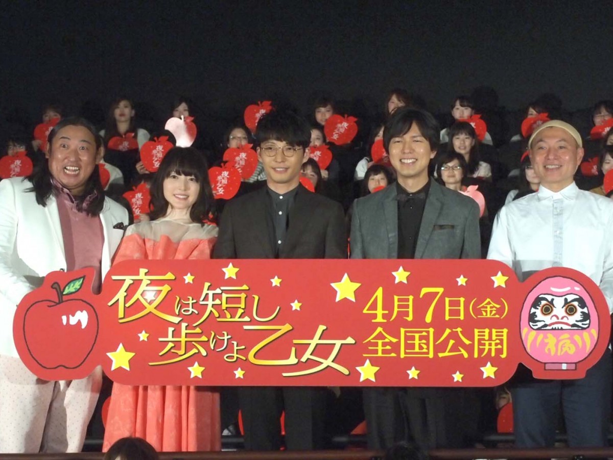 星野源、「男としてグッとくるスケベなシーン」“黒髪の乙女”のお気に入りの行動とは？