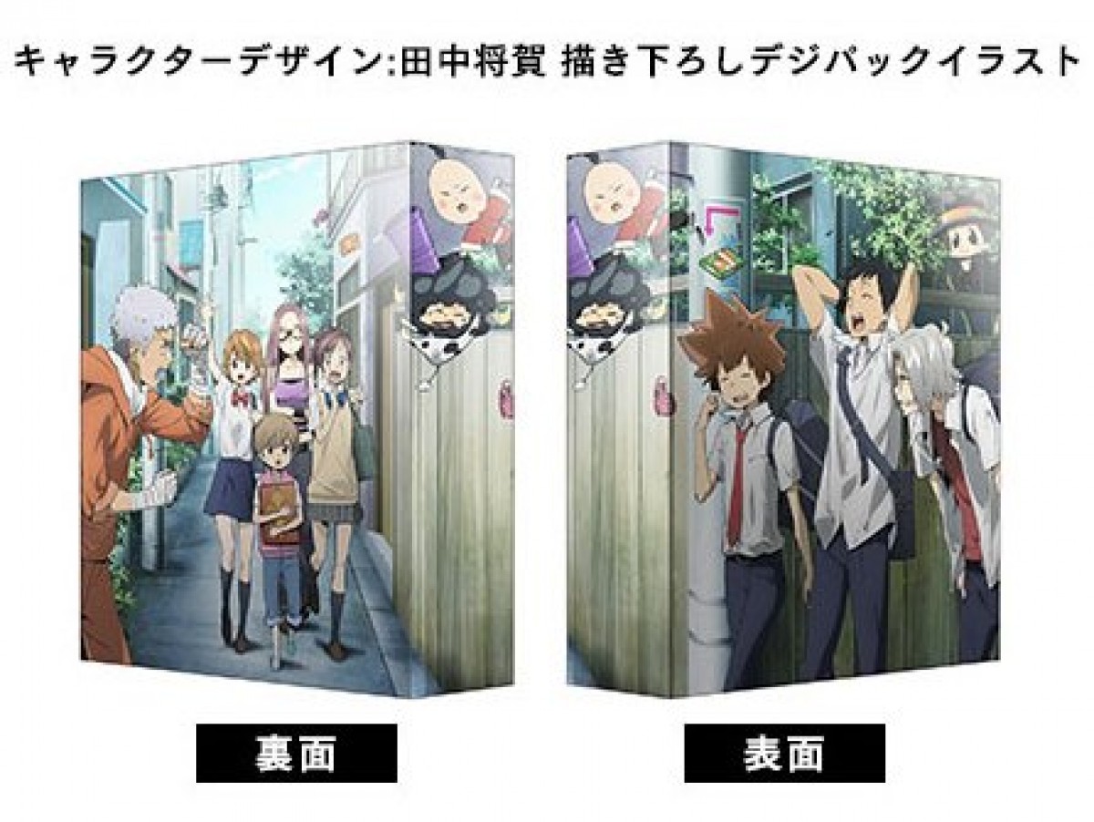 『家庭教師ヒットマンREBORN！』BD BOX、原作者描き下ろし特製ケース初公開！