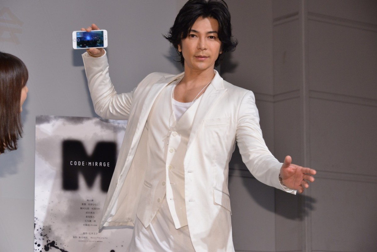 桐山漣、寡黙すぎる殺し屋に挑戦　第1話のセリフはまさかの「二言だけ」と吐露