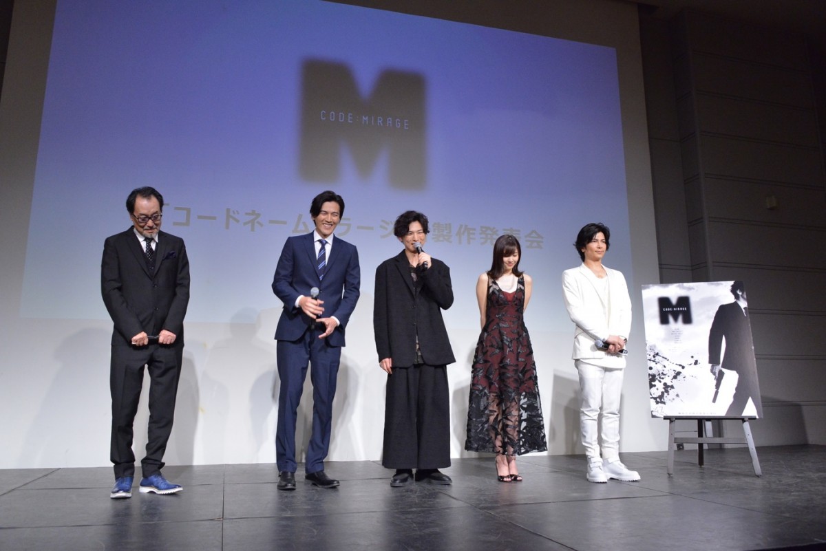 桐山漣、寡黙すぎる殺し屋に挑戦　第1話のセリフはまさかの「二言だけ」と吐露