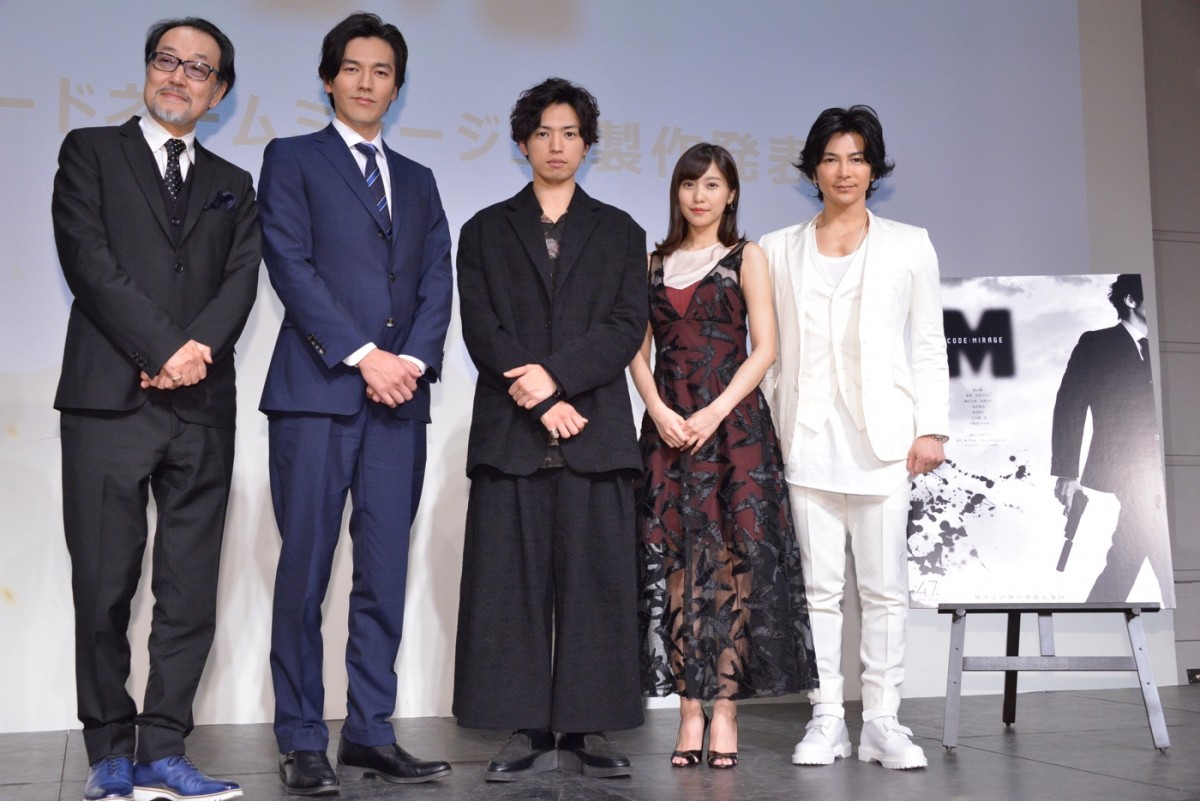 桐山漣、寡黙すぎる殺し屋に挑戦　第1話のセリフはまさかの「二言だけ」と吐露