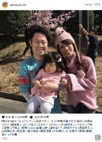阿部サダヲ＆深田恭子、『下剋上受験』で“若い頃”の親子オフショットを披露