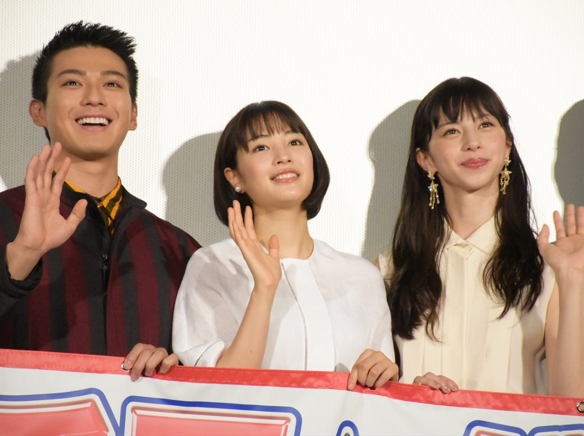 高校卒業の広瀬すず「スタートラインに立った感覚」　同世代へ向けエール