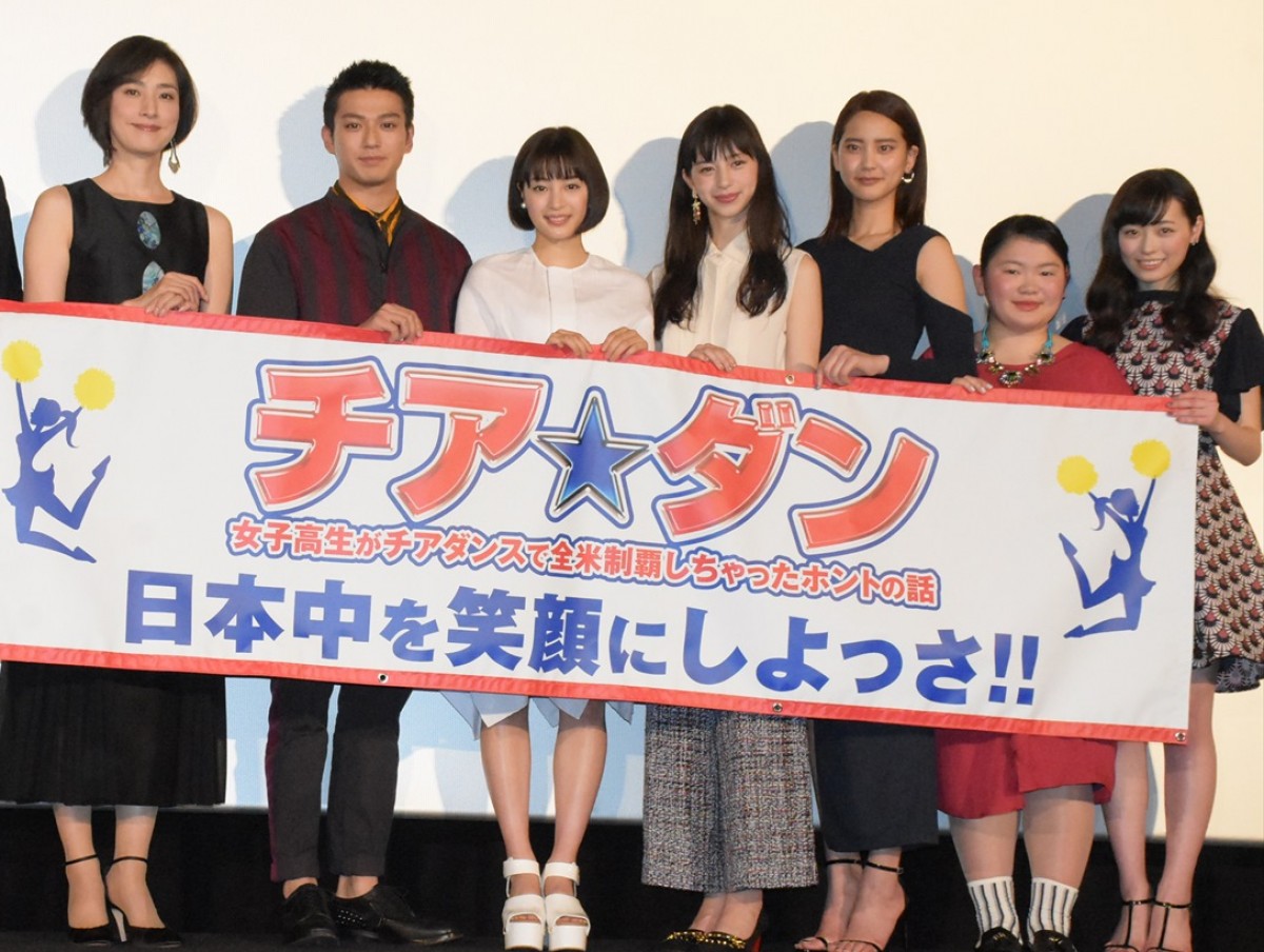 高校卒業の広瀬すず「スタートラインに立った感覚」　同世代へ向けエール