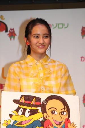 岡田結実、「かいけつゾロリ 30周年記念発表会」にて