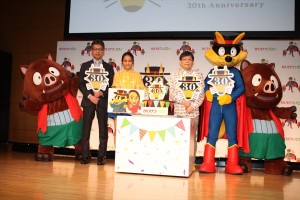 岡田結実＆原ゆたか、「かいけつゾロリ 30周年記念発表会」にて