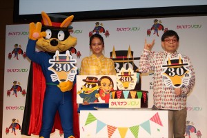 岡田結実＆原ゆたか、「かいけつゾロリ 30周年記念発表会」にて