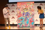 岡田結実＆原ゆたか、「かいけつゾロリ 30周年記念発表会」にて