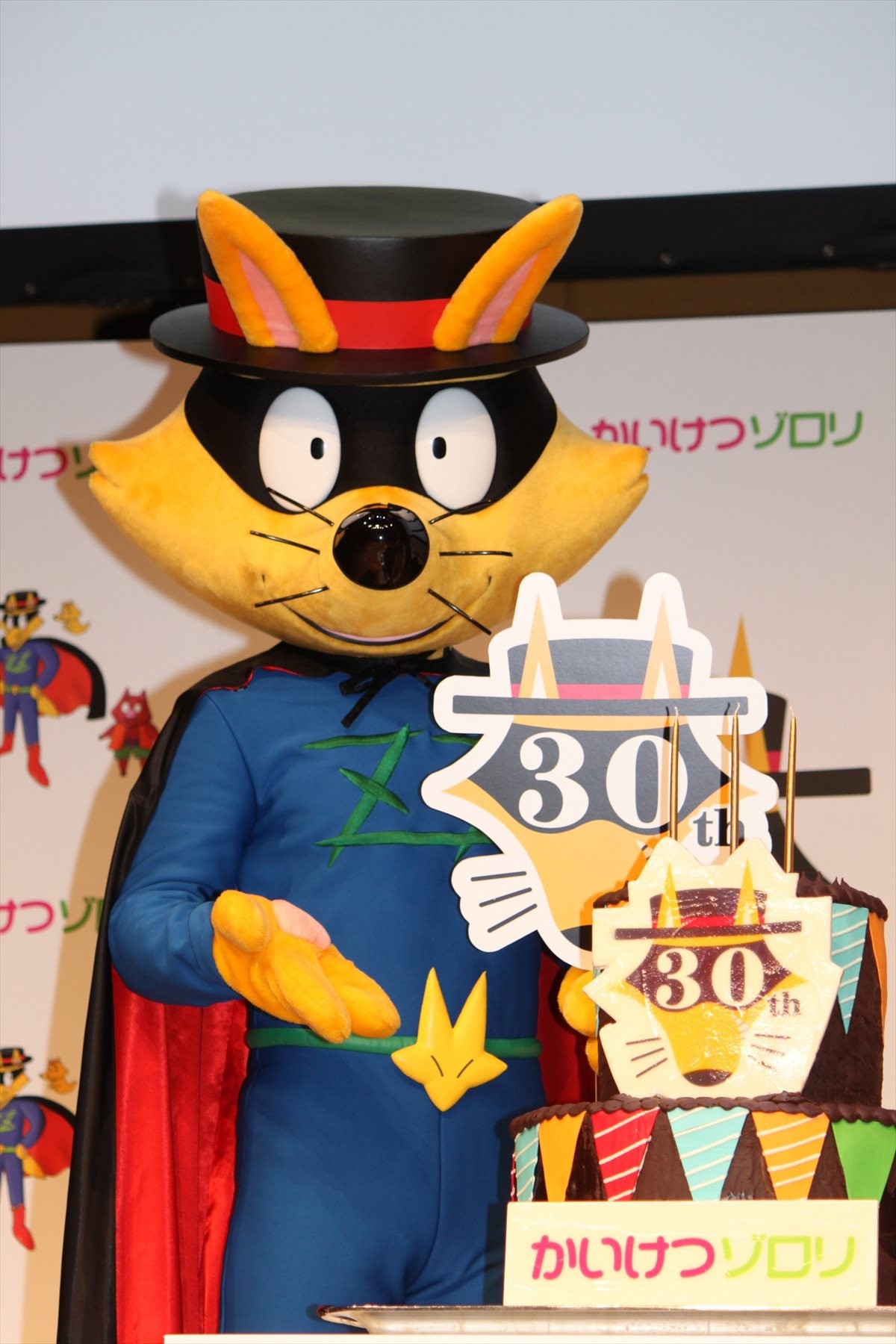岡田結実、「パパのギャグはいらない」も“ゾロリ”からのプレゼントに大興奮