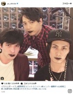 城田優、山崎育三郎＆加藤和樹とイカスミボーイズ結成？「3人で共演しないとね」