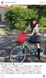 土屋太鳳、『PとJK』制服姿で“自転車カコちゃん”披露