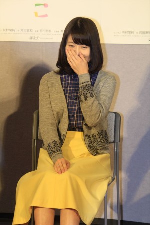 NHK連続テレビ小説『ひよっこ』第1週完成試写会＆記者会見した、有村架純
