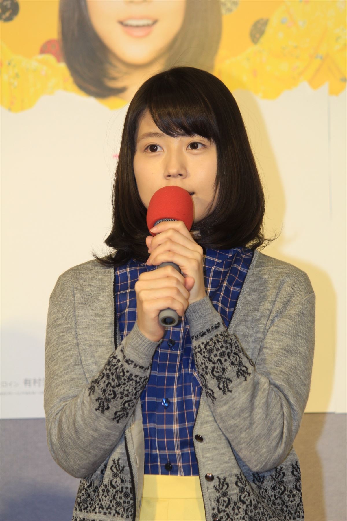 有村架純、朝ドラ『ひよっこ』役作りで体重5キロ増　増量手段は“3食お米”
