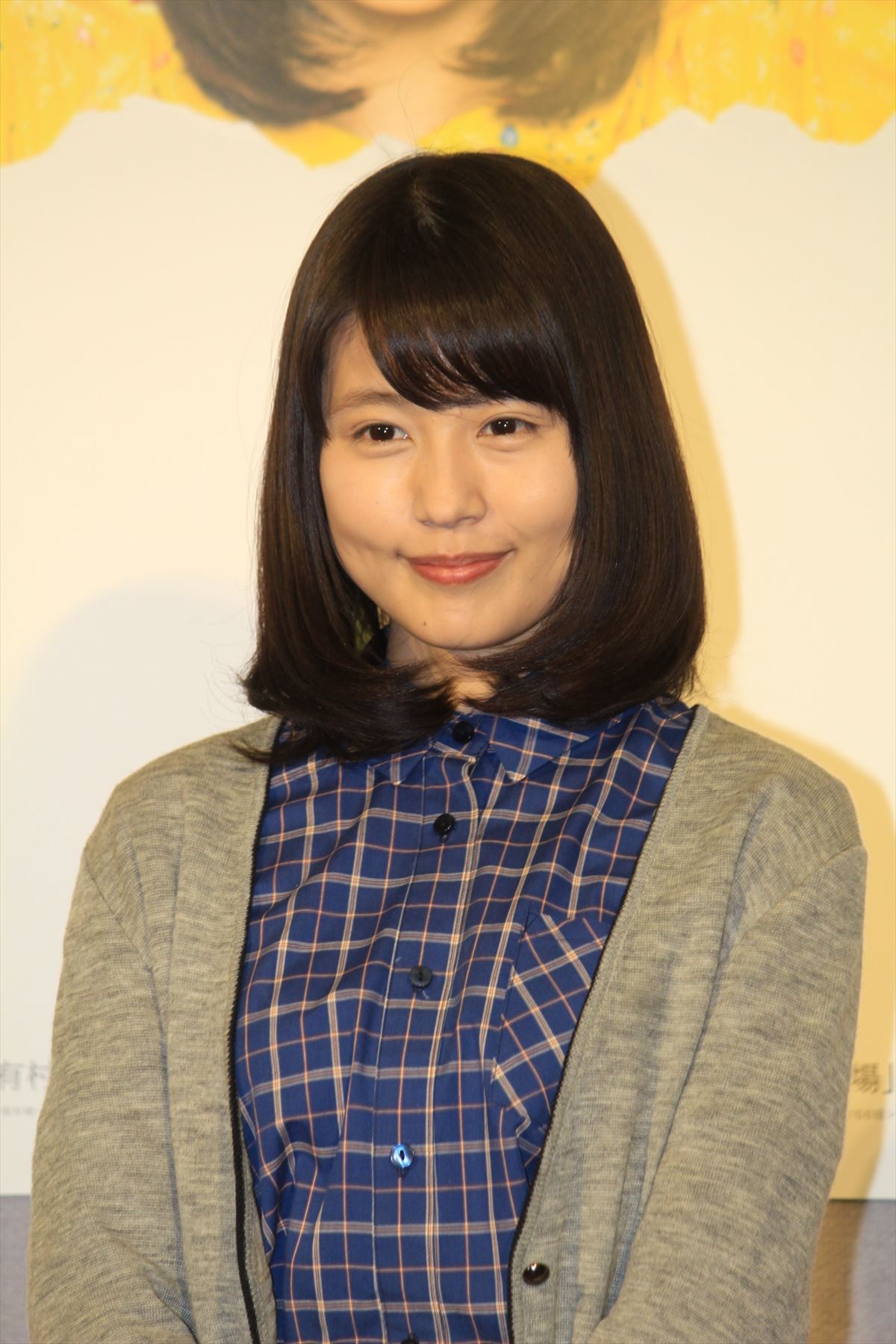 有村架純、朝ドラ『ひよっこ』役作りで体重5キロ増　増量手段は“3食お米”