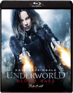 『アンダーワールド ブラッド・ウォーズ』ブルーレイ＆DVDは3月22日発売