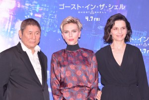 ビートたけし、スカーレット・ヨハンソン、ジュリエット・ビノシュ、映画『ゴースト・イン・ザ・シェル』来日記者会見に出席