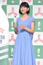 「三ツ矢」ブランド戦略発表会に出席した、芳根京子