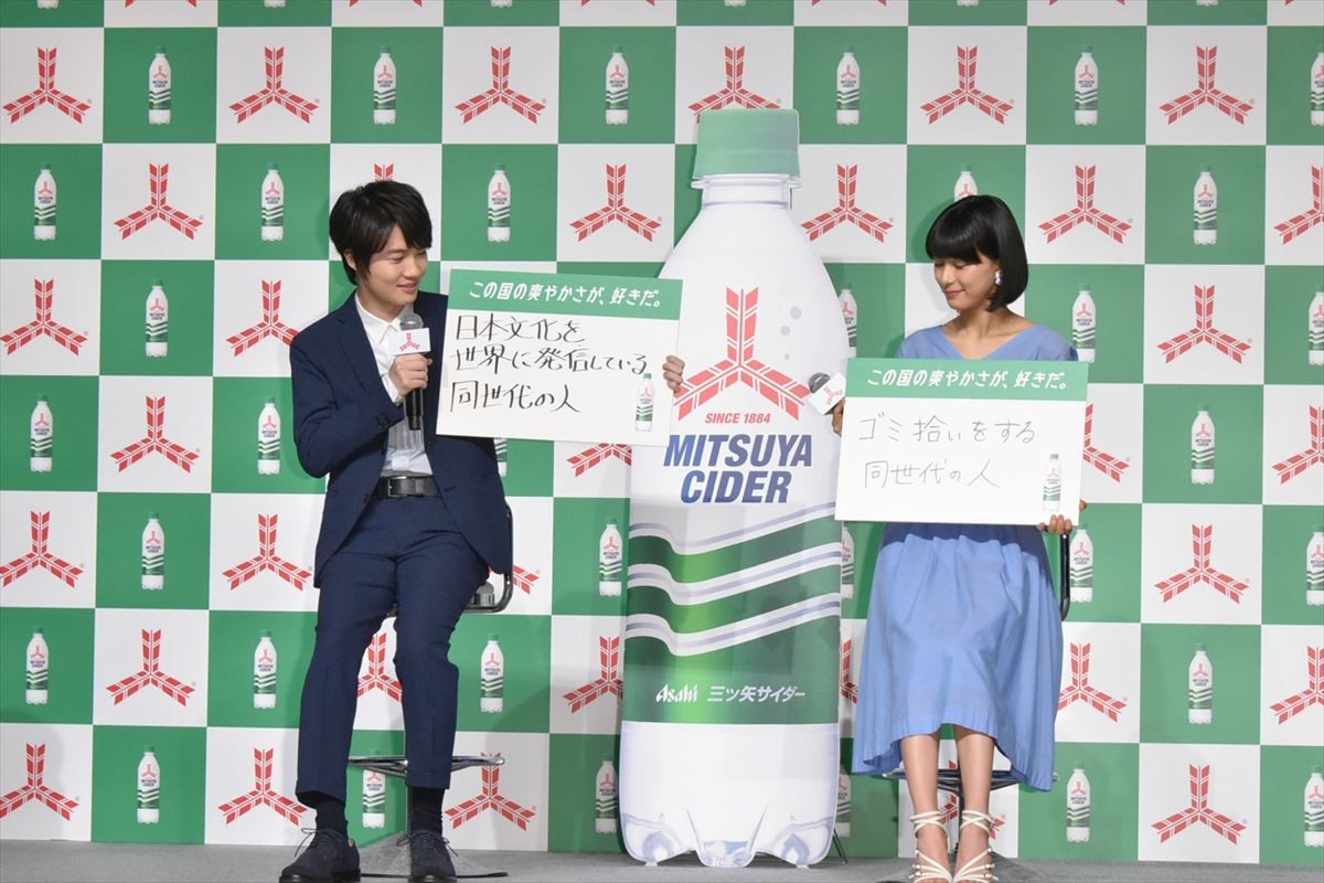 ボブヘアにイメチェンの芳根京子、「毎日楽しくて充実しています」と笑顔がキラリ