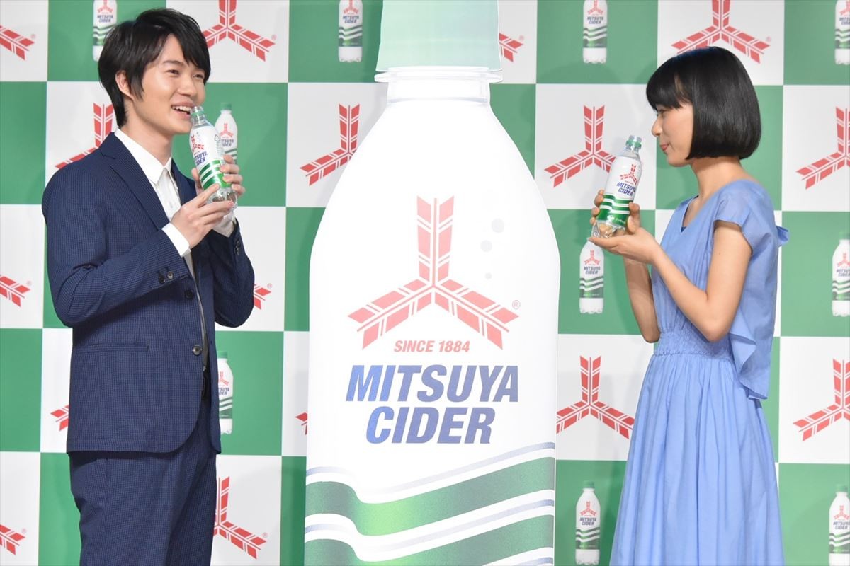 ボブヘアにイメチェンの芳根京子、「毎日楽しくて充実しています」と笑顔がキラリ