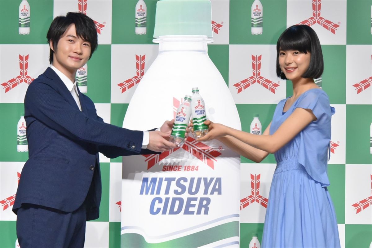 ボブヘアにイメチェンの芳根京子、「毎日楽しくて充実しています」と笑顔がキラリ