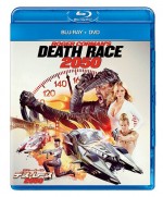 『ロジャー・コーマン デス・レース 2050』のブルーレイ＆DVDは6月7日から発売