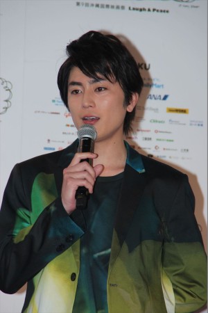 「島ぜんぶでおーきな祭 第9回沖縄国際映画祭」概要発表会見に出席した、 間宮祥太朗