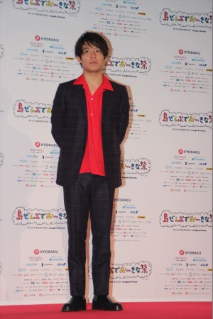 「島ぜんぶでおーきな祭 第9回沖縄国際映画祭」概要発表会見に出席した、小出恵介