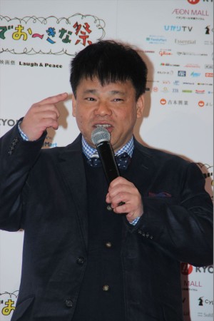 「島ぜんぶでおーきな祭 第9回沖縄国際映画祭」概要発表会見に出席した、ジミー大西