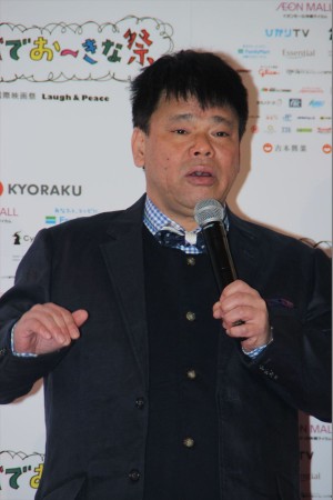 「島ぜんぶでおーきな祭 第9回沖縄国際映画祭」概要発表会見に出席した、ジミー大西