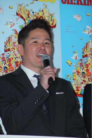 「島ぜんぶでおーきな祭 第9回沖縄国際映画祭」概要発表会見に出席した、 ガレッジセール