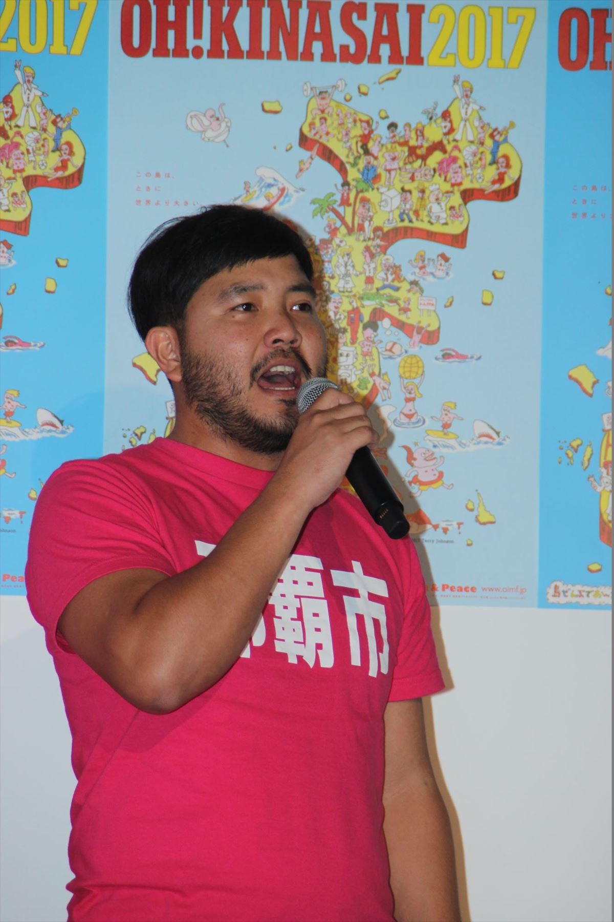 ジミー大西役の中尾明慶、「この人は何を考えているんだろう」資料見れば見るほど悩む