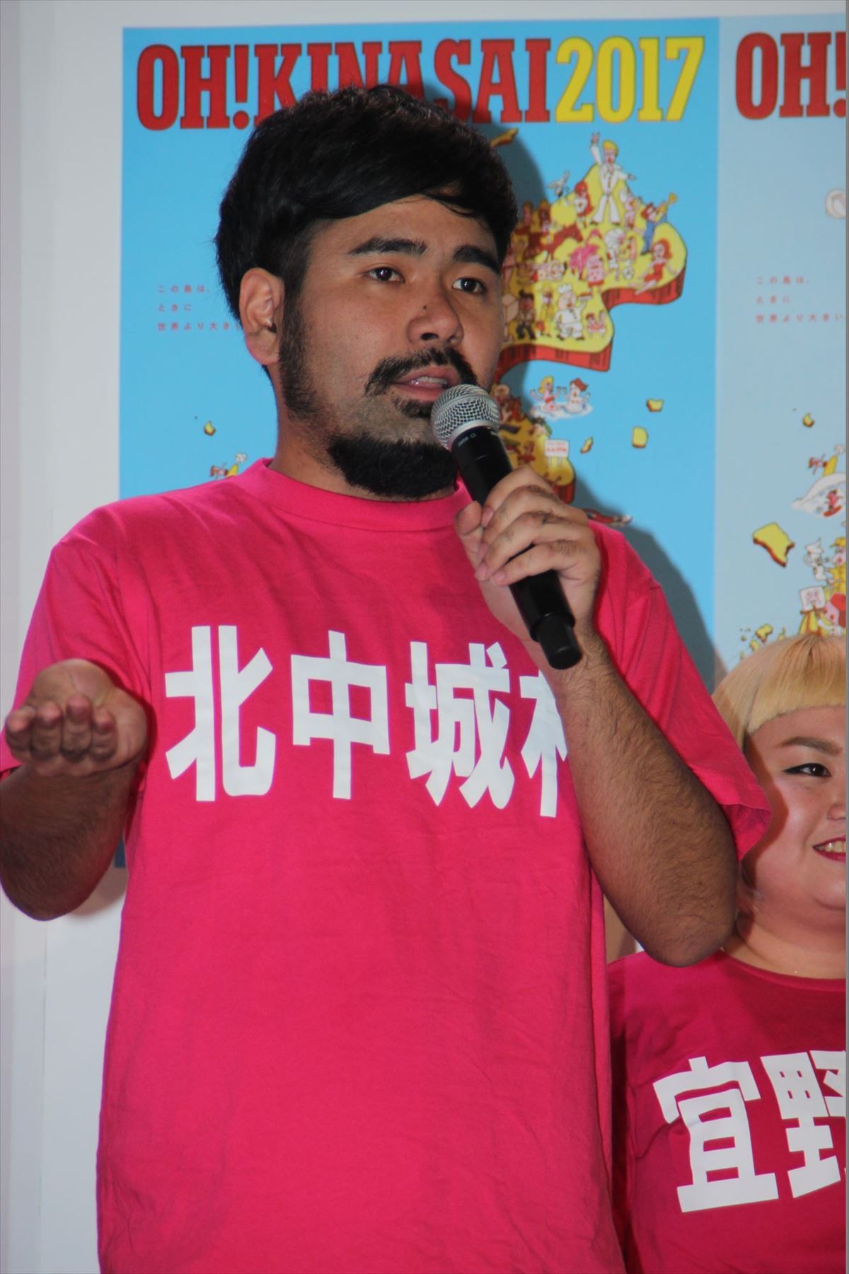 ジミー大西役の中尾明慶、「この人は何を考えているんだろう」資料見れば見るほど悩む
