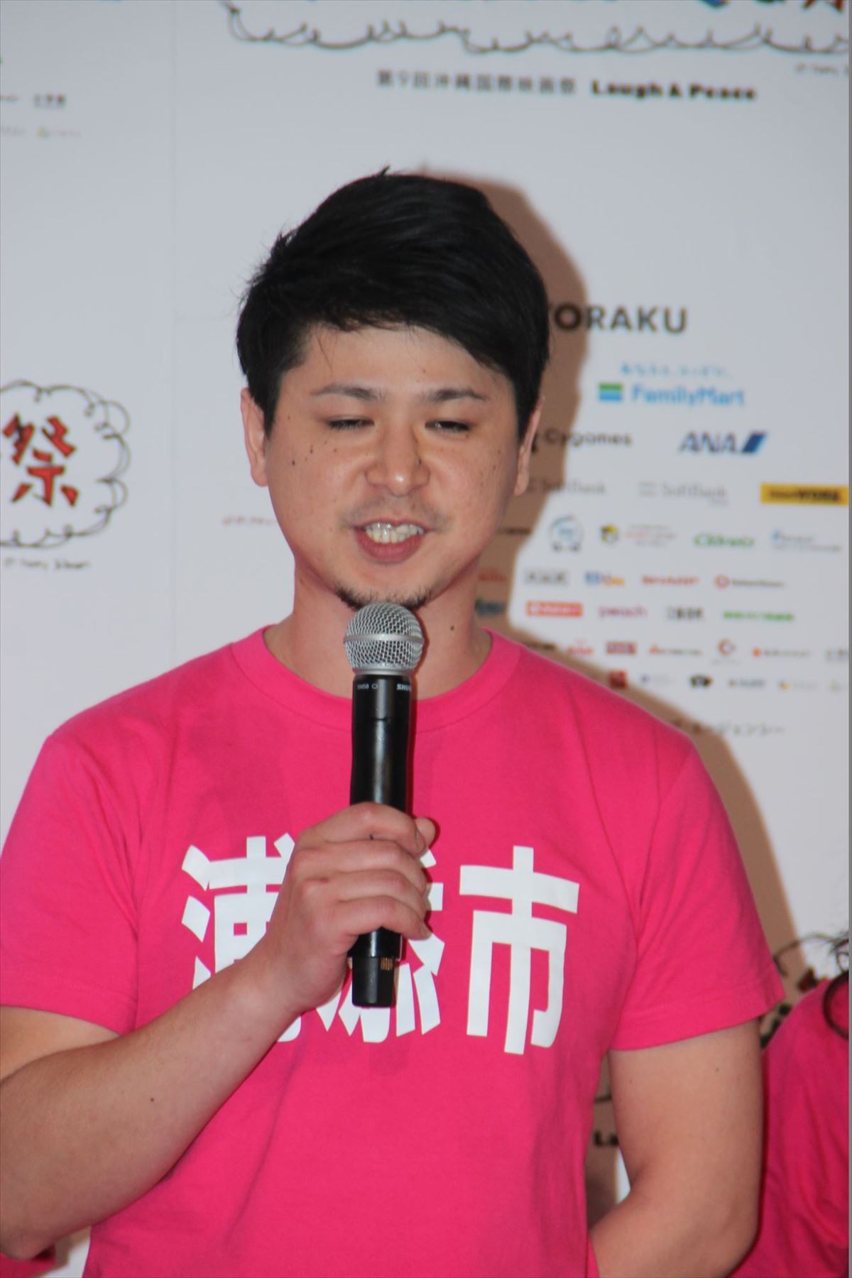 ジミー大西役の中尾明慶、「この人は何を考えているんだろう」資料見れば見るほど悩む
