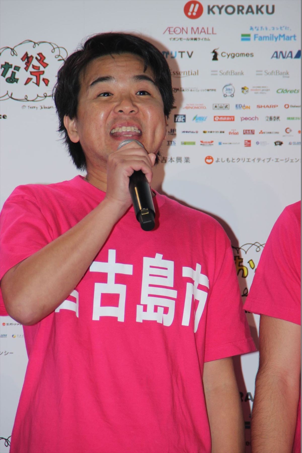 ジミー大西役の中尾明慶、「この人は何を考えているんだろう」資料見れば見るほど悩む