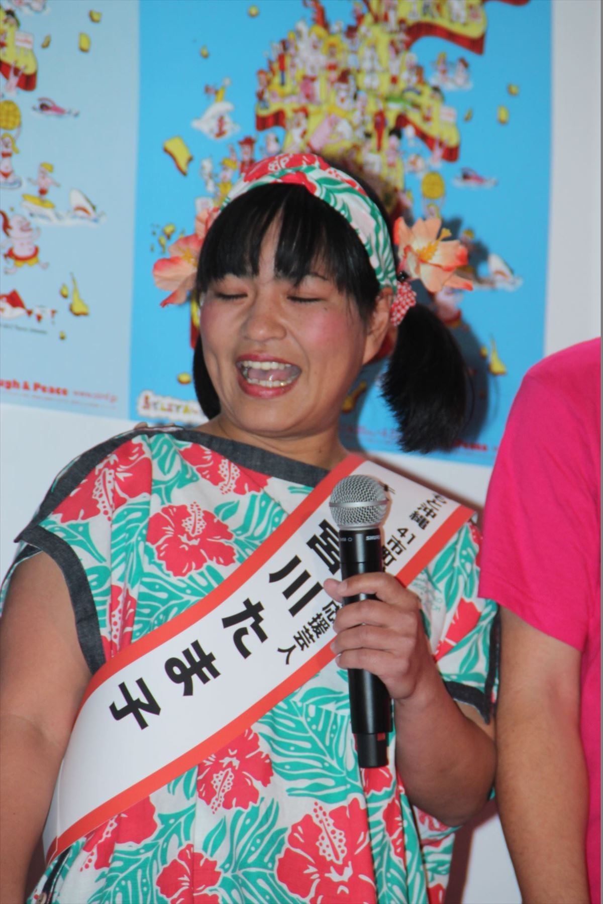 ジミー大西役の中尾明慶、「この人は何を考えているんだろう」資料見れば見るほど悩む