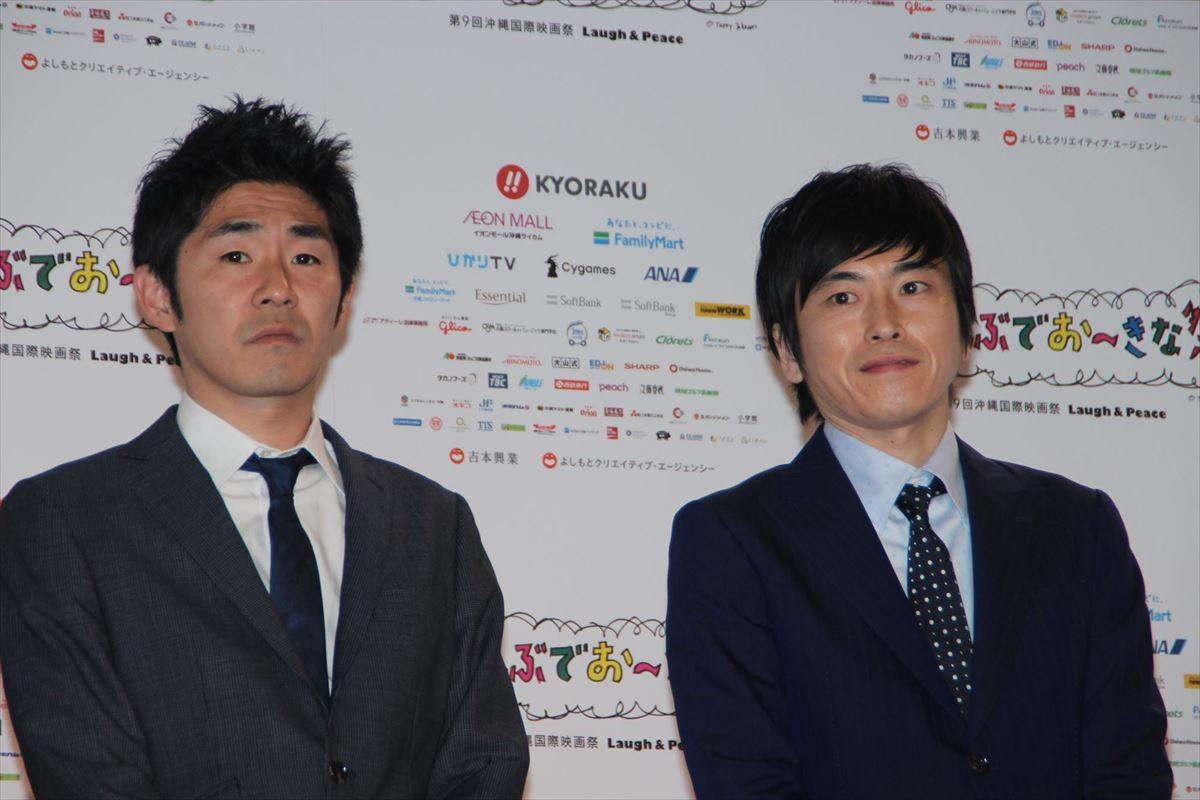 ジミー大西役の中尾明慶、「この人は何を考えているんだろう」資料見れば見るほど悩む