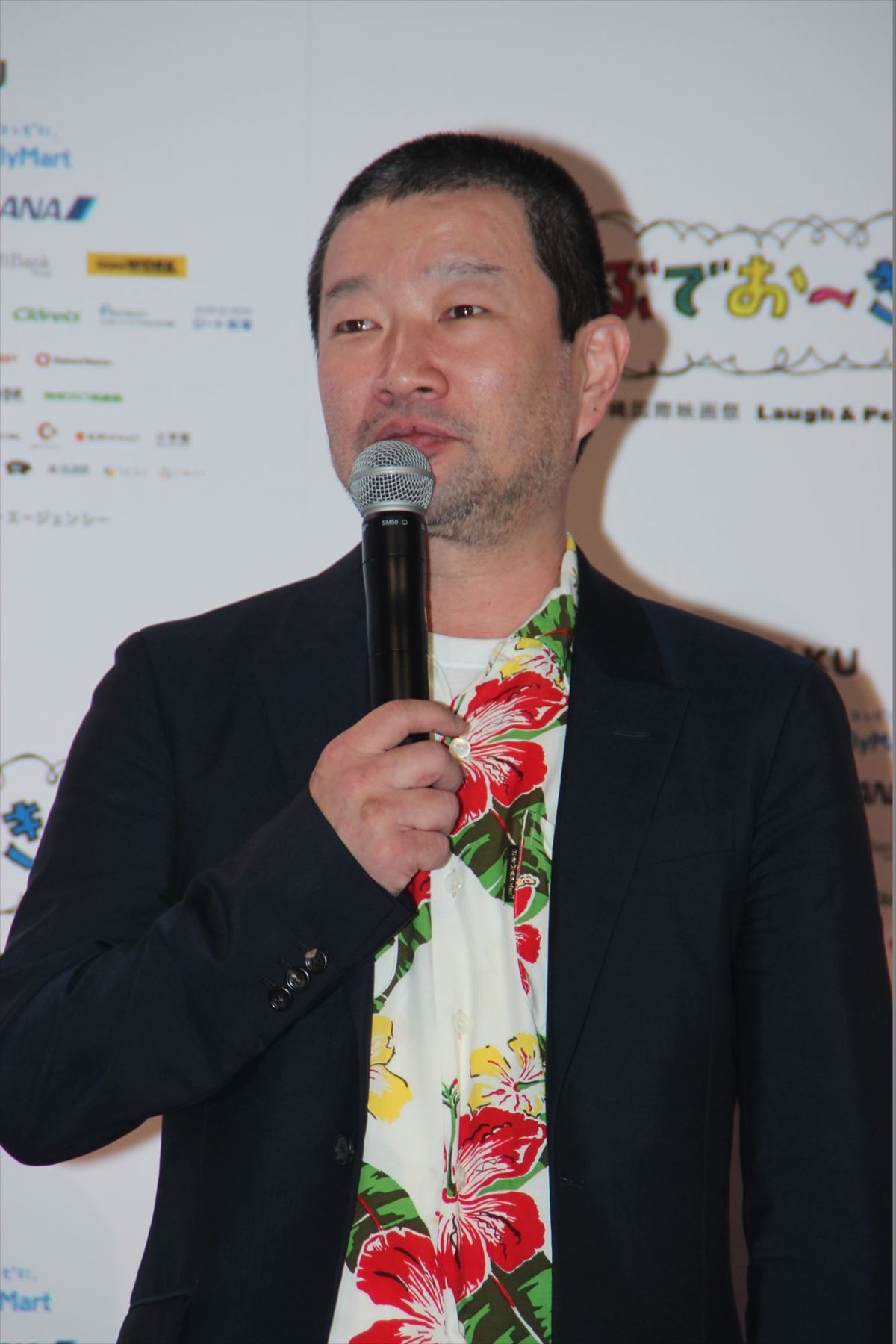 ジミー大西役の中尾明慶、「この人は何を考えているんだろう」資料見れば見るほど悩む