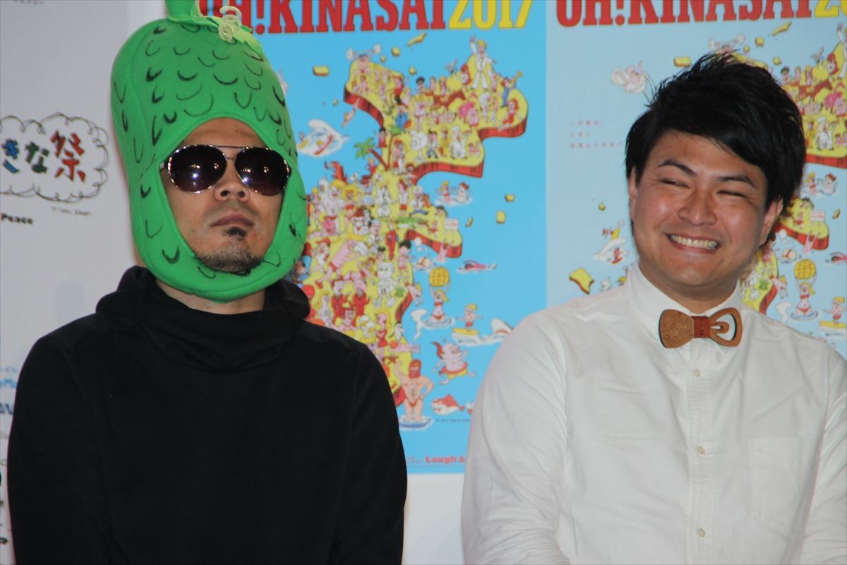 ジミー大西役の中尾明慶、「この人は何を考えているんだろう」資料見れば見るほど悩む