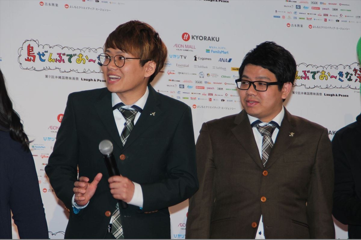 ジミー大西役の中尾明慶、「この人は何を考えているんだろう」資料見れば見るほど悩む