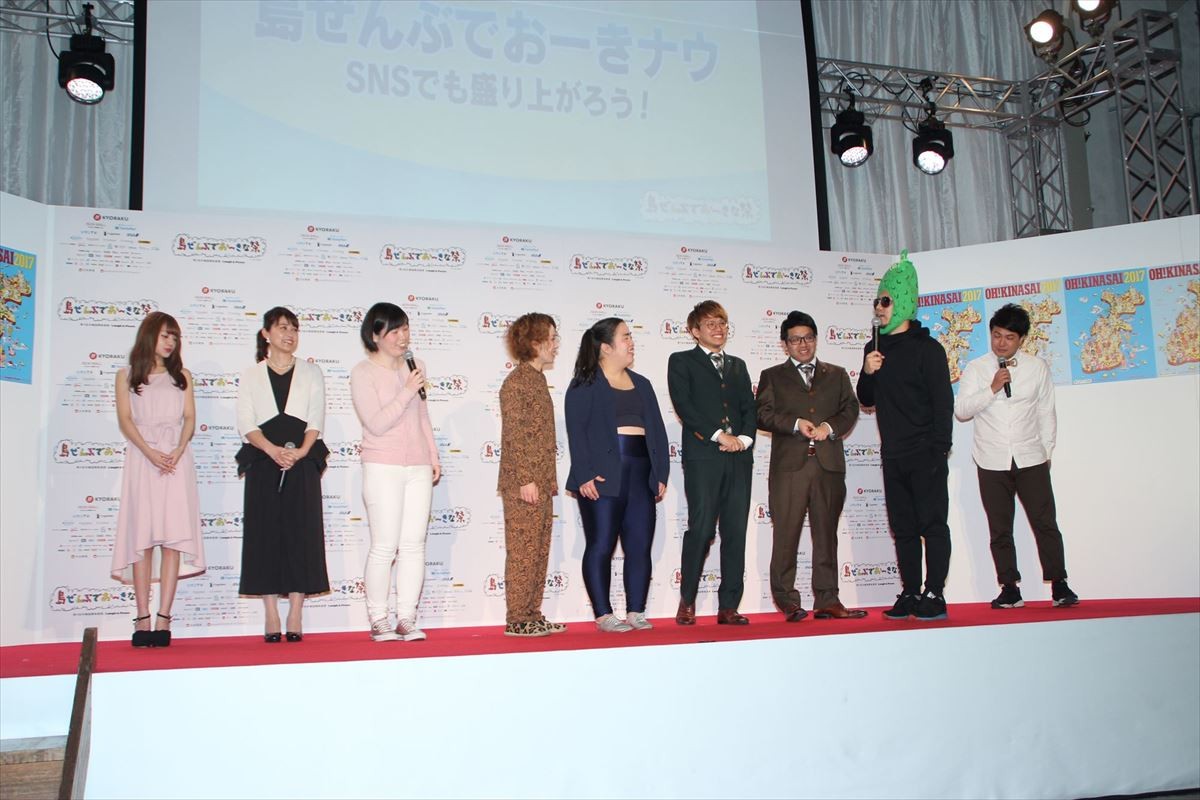 ジミー大西役の中尾明慶、「この人は何を考えているんだろう」資料見れば見るほど悩む