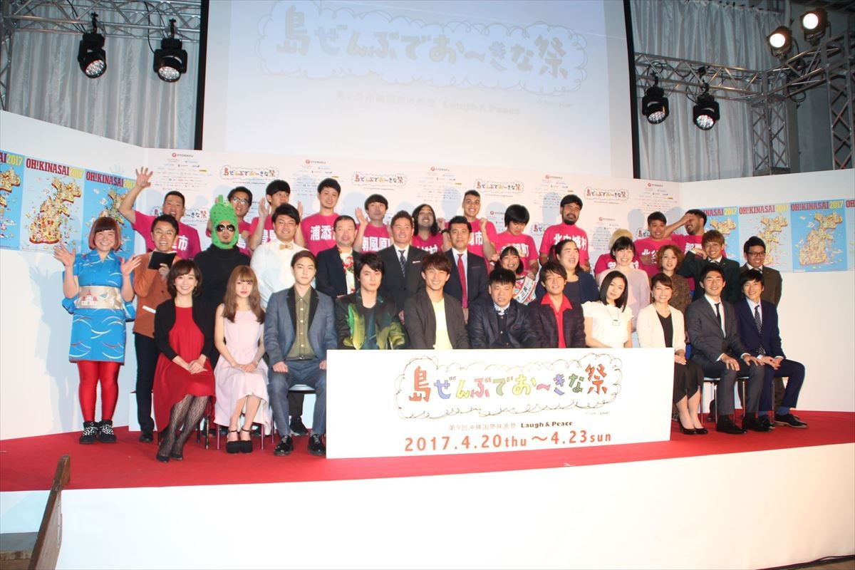 ジミー大西役の中尾明慶、「この人は何を考えているんだろう」資料見れば見るほど悩む