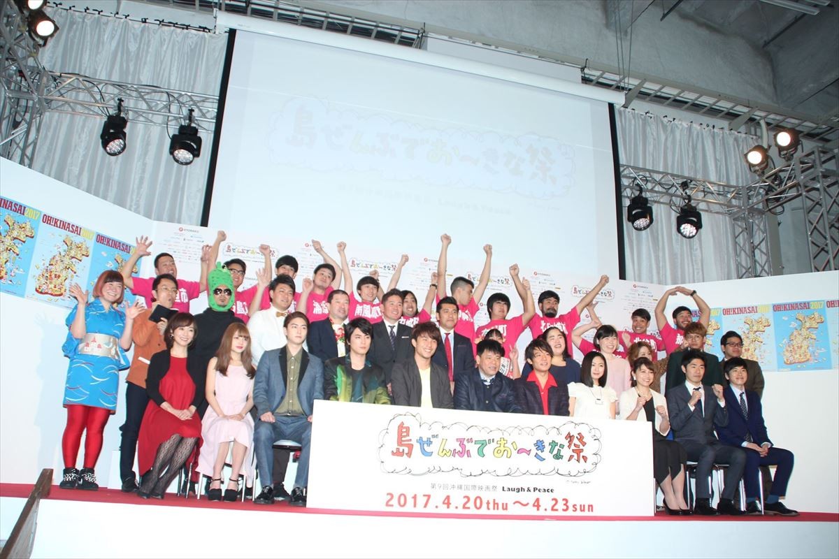 ジミー大西役の中尾明慶、「この人は何を考えているんだろう」資料見れば見るほど悩む