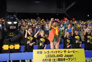 小島よしお『レゴバットマン ザ・ムービー』ジャパンプレミアにて