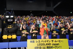 小島よしお『レゴバットマン ザ・ムービー』ジャパンプレミアにて