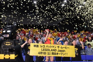 小島よしお『レゴバットマン ザ・ムービー』ジャパンプレミアにて